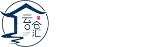 云仓汇|找云仓、找快递、发布电商仓配需求
