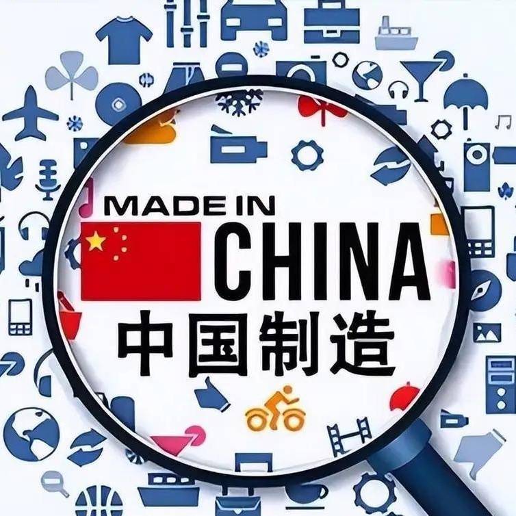 找电商-云仓汇