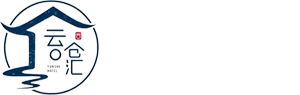 云仓汇|找云仓、找快递、发布电商仓配需求