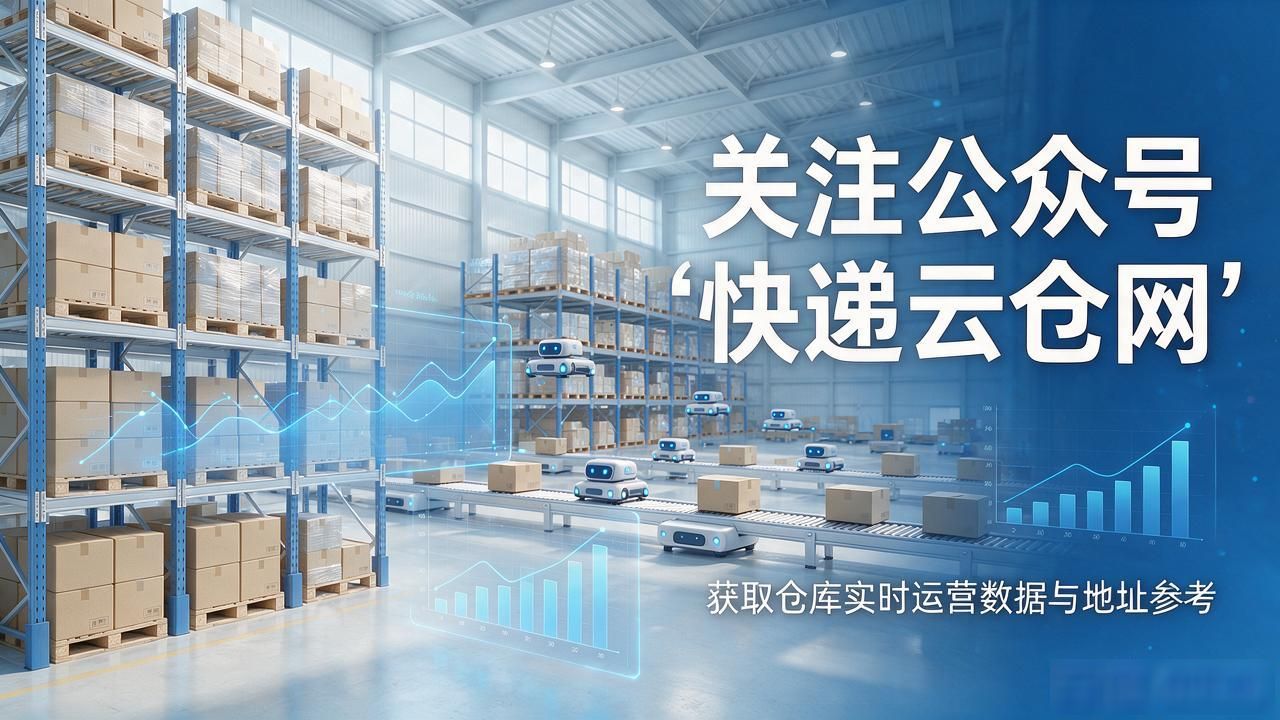 中仓汇规模_仓汇宜品_汇华理财规模